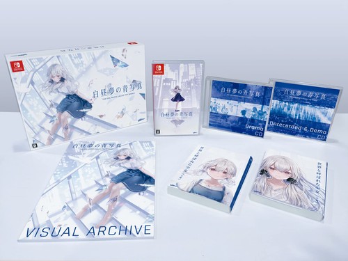 Scatola collezione - da,