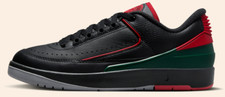 NUOVO Nike Air Jordan 2 II
