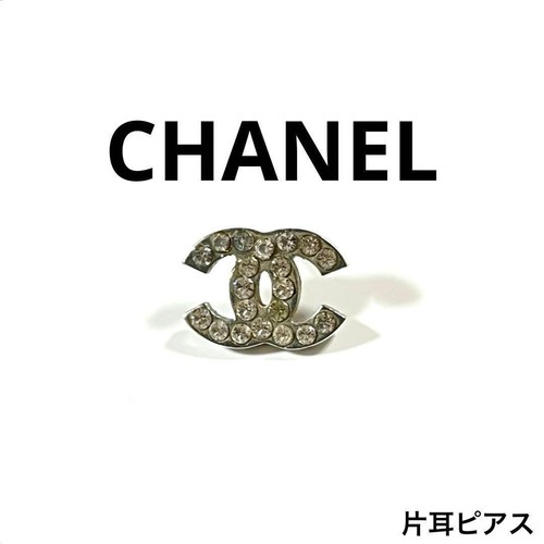Orecchini chanel coco - chanel,