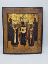 Icona russa cartucce animali