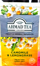 Ahmad Camomilla e Citronella Frutta/Erbe 100% Puro Tè Nero Ceylon 25 Bustine 30g