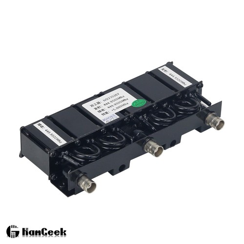 20w 400mhz 470mhz ripetitore - 20w, 400mhz-470mhz