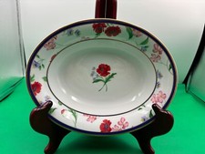 Tiffany & Co. AMERICAN GARDEN