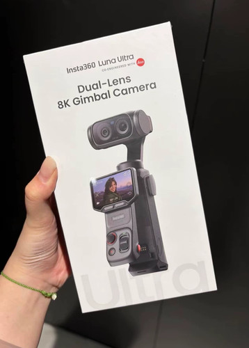 Insta360 luna ultra standard - insta360,