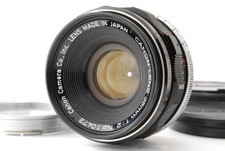 【EXC+5】 Obiettivo Canon