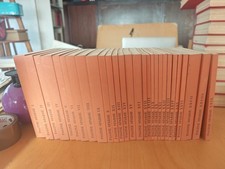 PAOLO GUERRINI - PAGINE SPARSE