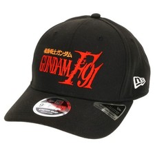 STRICT-G NEW ERA Mobile Suit