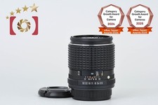 Obiettivo pentax smc - obiettivo, mm