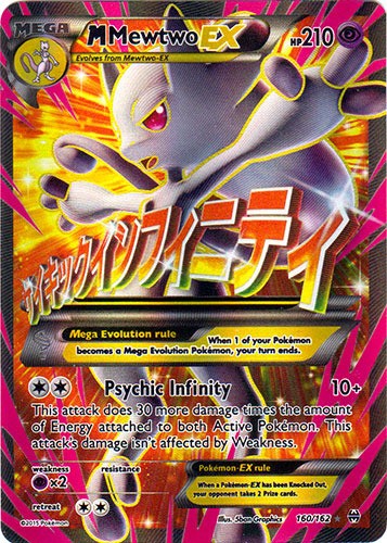 Heavy play mega - heavy, mega-mewtwo-ex
