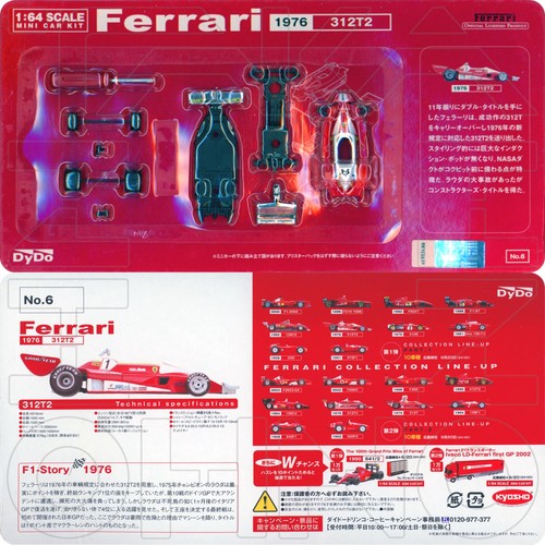 Ferrari 312t2 1976 niki - ferrari,