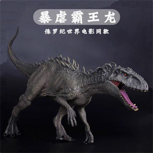Modellino dinosauro dragon - modellino,