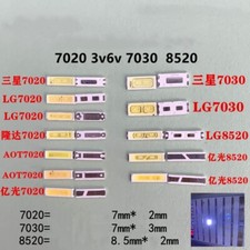 100pz Perline SMD 7020 7030