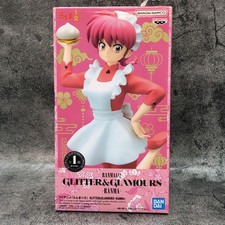 Ranma 1/2 Ranma Saotome
