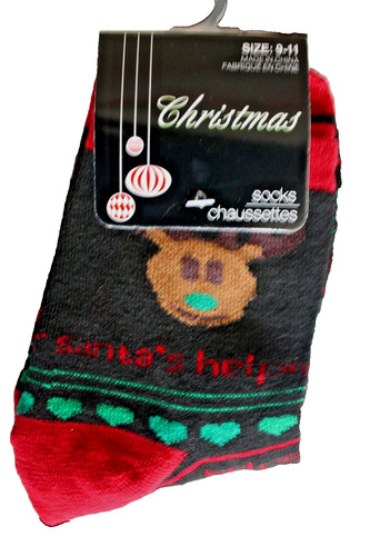 Divertente natale novità - divertente,