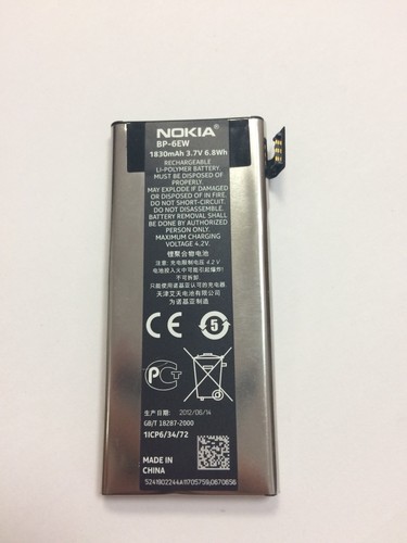 Batteria originale nokia - originale,