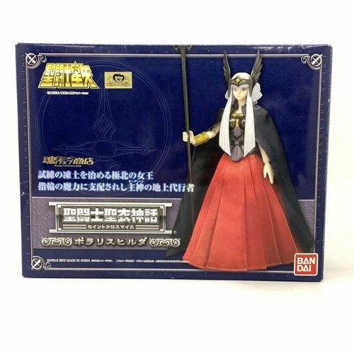 Aperto saint seiya myth - aperto),