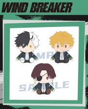 Peluche pupazzo WIND BREAKER