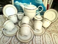 PREZIOSO SERVIZIO TE' FINE