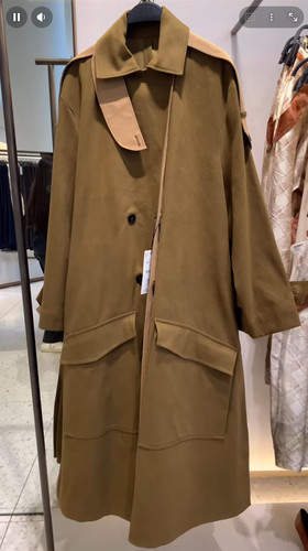 Trench cappotto donna - , zara