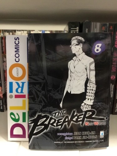 The breaker new waves 8 - new,