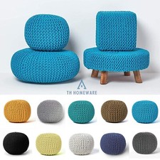 Pouf poggiapiedi grande in