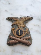Fregio Regio Esercito
