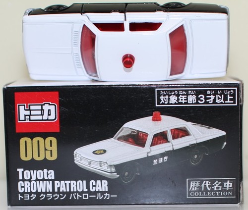 Tomica auto storica collezione - tomica,