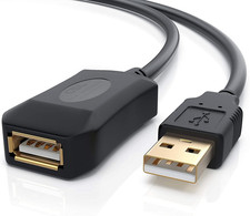 - 10M - Nuovo Cavo Prolunga