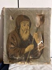 Vecchia Tela Dipinto San