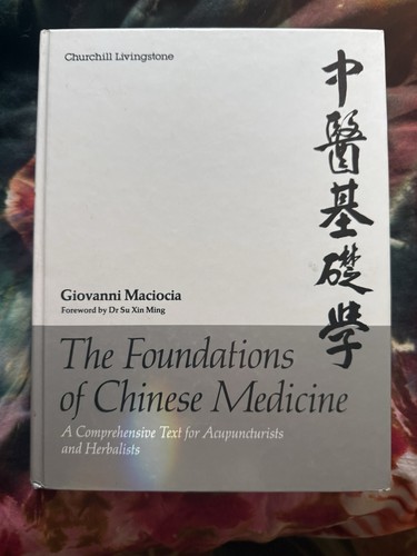 Foundations chinese - of,