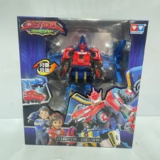 Quantum Heroes Dinoster