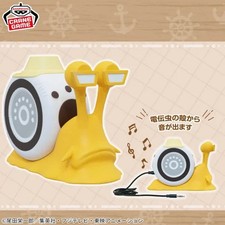 One Piece Transponder Snail