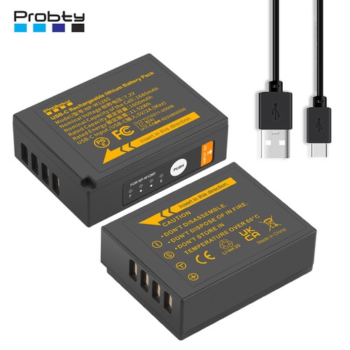 Batteria 1680mah w126 con - 1680mah,