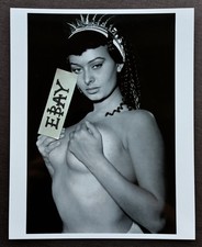 Scollatura fotografica SOPHIA