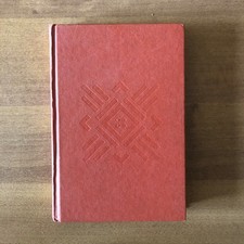 Sigmund Freud - PSICOPATOLOGIA DELLA VITA QUOTIDIANA - Club del Libro