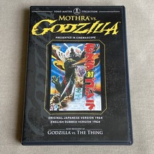 Mothra Vs. Godzilla (The Thing) (DVD, 1964) 4th Sci-Fi Toho Japanese Monster +