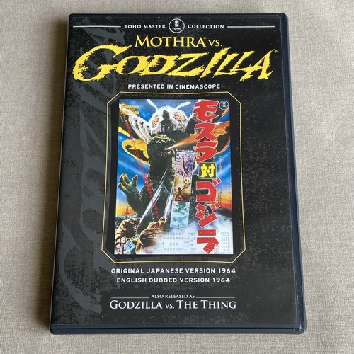 Mothra godzilla the - vs., (the