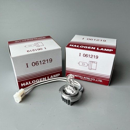 Lampada alogena - (2pz/lotto),