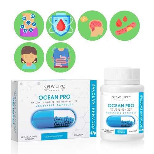 Ocean pro new life - pro,
