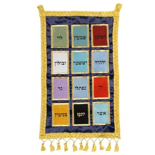 Tribù israele efod - tribù, di