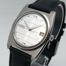Vintage 1966 SEIKO SKYLINER