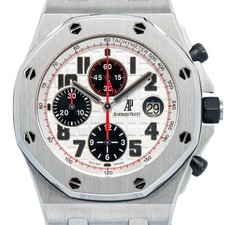 Audemars piguet royal oak - royal,