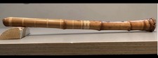 Grande Shakuhachi Jiari 1,8 in