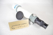 Telescopio rifrattore