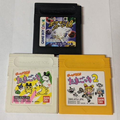 Lotto nintendo game boy - 3,