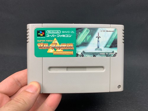 The legend zelda link - zelda:, a