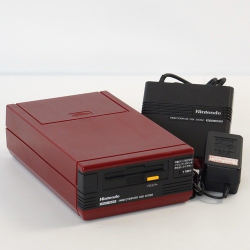 Famicom disk system - famicom, console