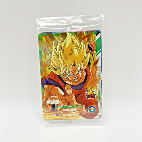 Dragon ball super divers - dragon,