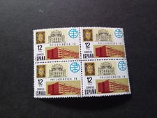 España 1979 philaserdica 79 - espaÑa,