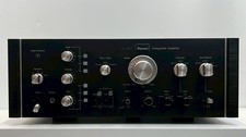 Amplificatore integrato sansui - integrato,